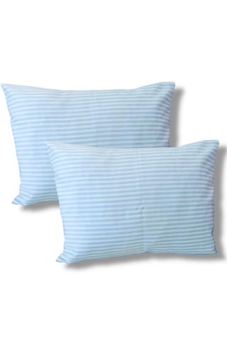 Karaca Home Outlet 2'li Bebek Yastık Kılıfı 35x45 Cm Karaca Home Outlet 2'li Bebek Yastık Kılıfı 35x45 Cm