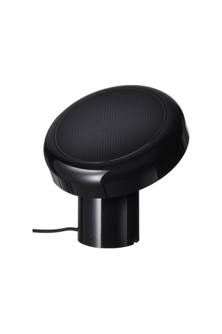 Ikea Blomprakt Bluetooth Hoparlörlü Lamba, Siyah, 22 Cm