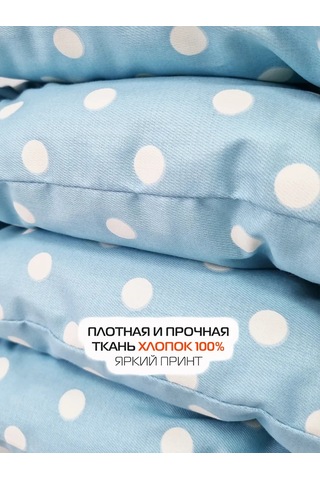 Matex Matex Homely 42x42 Cm Sandalyeler İçin 4'lü Yastık Seti 444639680 Açık Mavi