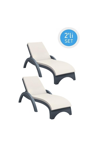 Omnipazar Trk-860 Siesta Fiji Bej Minderli Rattan Desenli Ayarlanabilir Lüks Şezlong Koyu Gri 2'li Set Koyu Gri