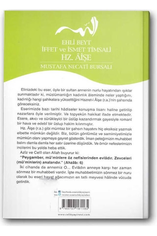 Hz. Aişe - İffet ve İsmet Misali - Ehl-i Beyt