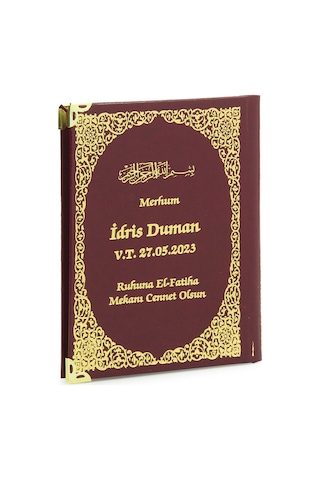 50 Adet İsim Baskılı Ayet-el Kürsi Desenli Yaldızlı Deri Ciltli Çanta Boy Yasin Kitabı Mevlüt Hediyesi 128 Sayfa Bordo