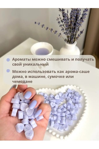 Familylove Aromalambalar İçin Aroma Mum Saseli Koku Mum Ev Kokusu 155005824 Sarı Melanj