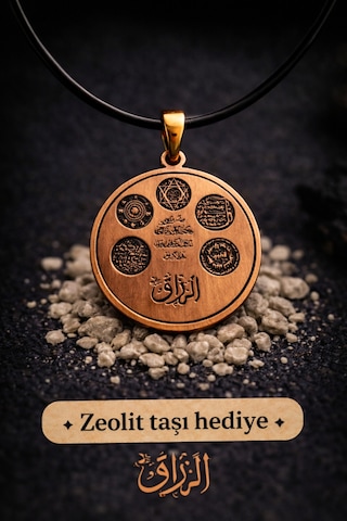 Erkek Kadın Bakır Kolye 8 Koruyucu Dualı Ayetel Kürsi,süleyman Mührü ,kitmir Duası Deri Kolye Diğer