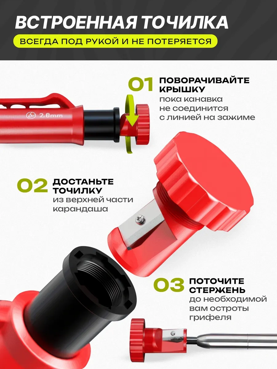 Miksmarket Mekanik İnşaat Kalemi 231081261