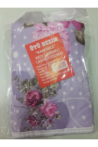 Lastikli Keçe Lamineli Ütü Masası Bezi Örtüsü 50x130