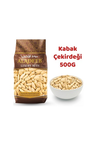 Aladeeb Kabak Çekirdeği 500 G