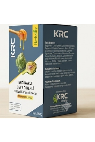 Enginarlı Deve Dikeni Macunu 450 Gr