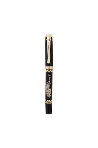 Besmele İşlemeli Kutulu Metal Roller Kalem Siyah Gold - Fc761