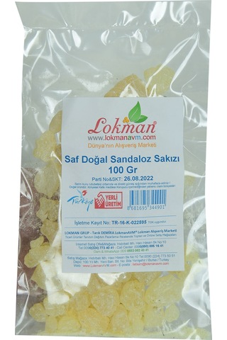 Lokman Saf Doğal Sandaloz Sakızı 100 G