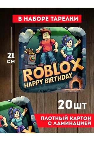 Onlybest Çocuklar İçin Roblox Tema Tek Kullanımlık Kutlama Seti 417308774 100 adet