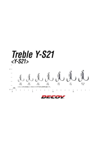 Decoy Y-s21 Standart Treble - 3 2