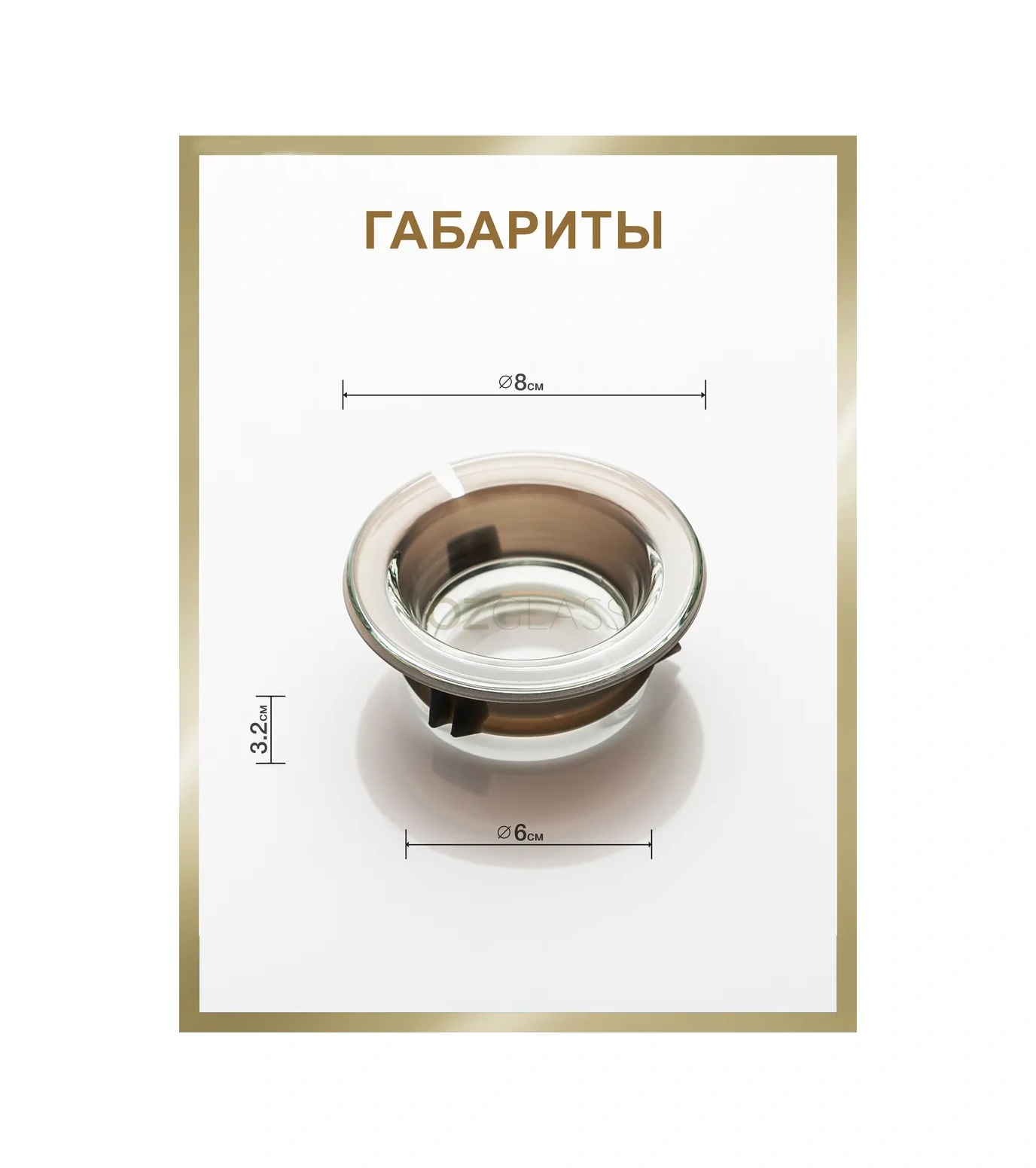 Ozglass Demlik Demlik İçin Cam Kapak 163188367 Beyaz