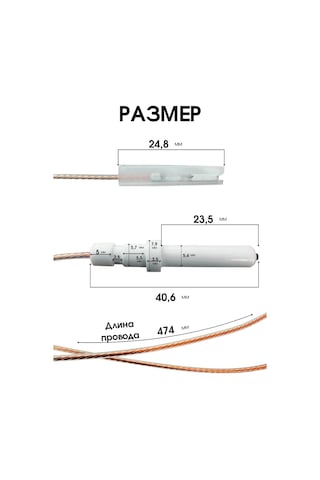 Royal Hıghness Gazlı Ocak Brülörü İçin Çok Amaçlı Tutuşma Mumu 357443254