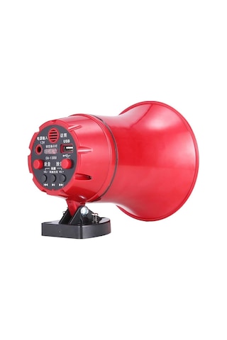 Magicvoice Mv-21519 Usb Ve Kayıt Özellikli 6-24volt Horn Hoparlör