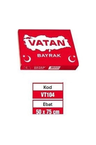 Vatan Türk Bayrağı - Kırmızı - 50 X 75 Cm