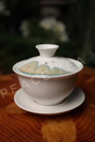 Peace Tea Çay Demliği Gaiwan 180951366 Beyaz