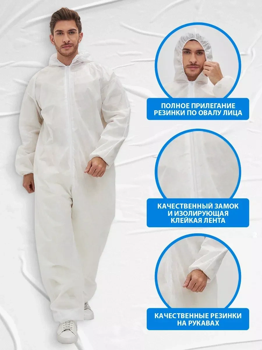 Safe Area Kaper Spunbond Tek Kullanımlık Koruyucu Tulum, 2 Adet. 114312168