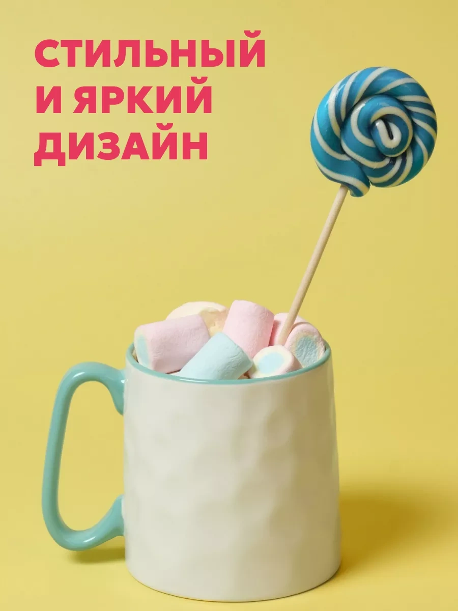 Joland Büyük 500ml Çay Ve Kahve Kupası 248887915 Turkuaz