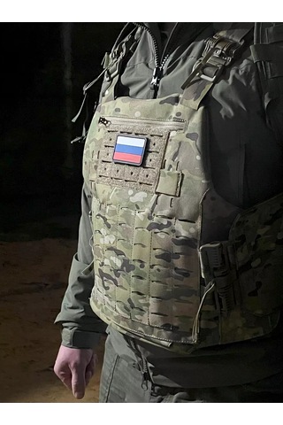 Tactochno Pvc Şerit "rusya Bayrağı" Siyah Zemin 197607382