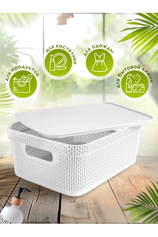 Keeplex Kapaklı 11 Litre Örgü Saklama Sep 146259044 Bej