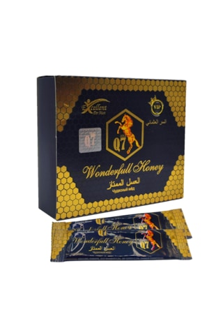 Q7 Wonderful Honey