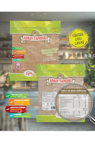 1 Paket Ekşi Hamurlu Arpa Lavaş Ekmeği