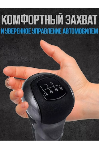 Power Resulting Honda Civic 6 Vitesli İçin Gri Kulise Gear Shift Topuzu 176337560 Gri