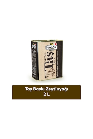 Taş Baskı Soğuk Sıkım Zeytinyağı 2 Lt Taş Baskı Soğuk Sıkım Zeytinyağı 2 Lt
