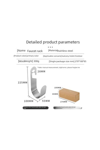 Yuntech01 304 Paslanmaz Çelik Bahçe Hortumu Rakusu - Dış Mekan Su Borusu Tutucusu Duvar Tipi Beyaz, Su Musluğu Kanca İle Düzenli Saklama