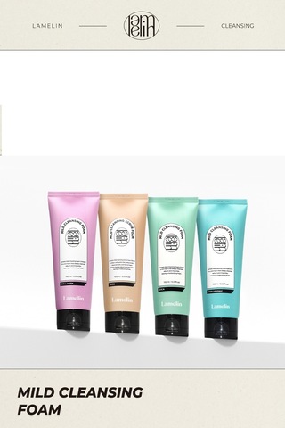 Hyaluronic Mild Cleansing Foam Nemlendirici Yüz Temizleme Köpüğü 150 Ml