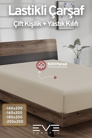 Eve Tekstil Pamuklu Çift Kişilik Rainforce Kumaş Lastikli Çarşaf Ve Yastık Kılıfı Set Açık Kahverengi