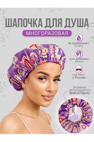 Design By Irina Duş Bonesi 177257842