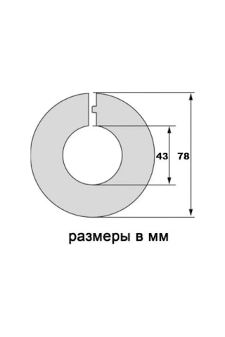 Bprix Dekoratif Dekoratif Boru Kaplaması 43 Mm 2 Adet 439738586 Maun