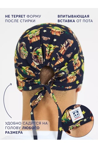 Pankee Pamuklu Tıbbi Kap 212264449