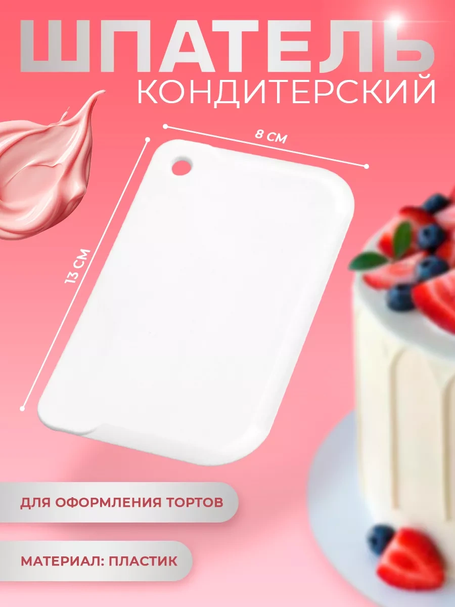 Dolana Krem Şef Bardağı, Doğrudan 13 8 Cm 54771909 Beyaz