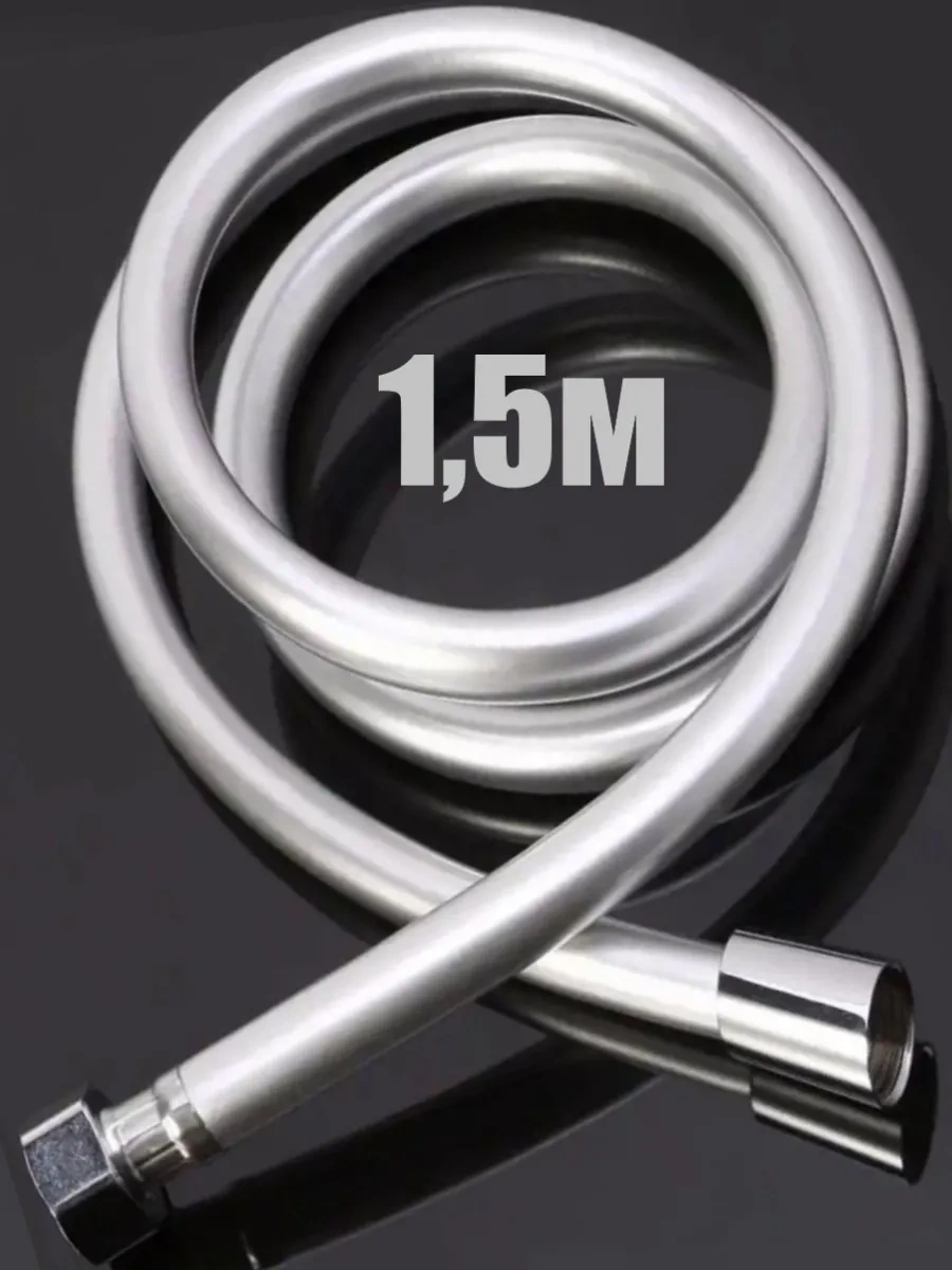 Vaterlinia Duş Başlığı 5 Kollu, Pvc Hortumlu Ve 10 Yıl Garanti. 281565327 Krom