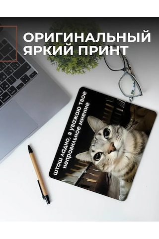 Posuta Fare İçin Küçük Memelik Oyuncu Şeyi 387663574