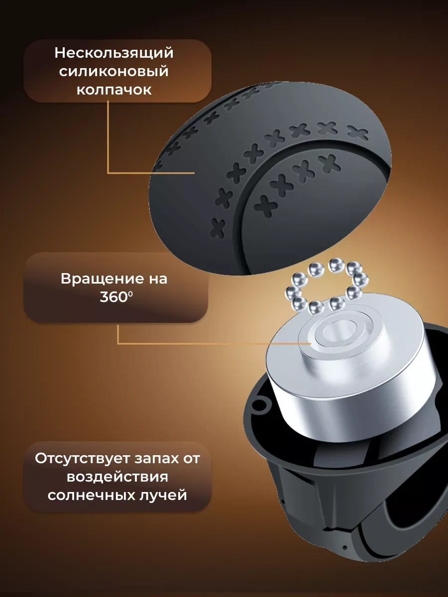 Ai.gul Direksiyon Kaplaması İçin Otomotiv Silikon Kılıf Lazy Boy 238867695