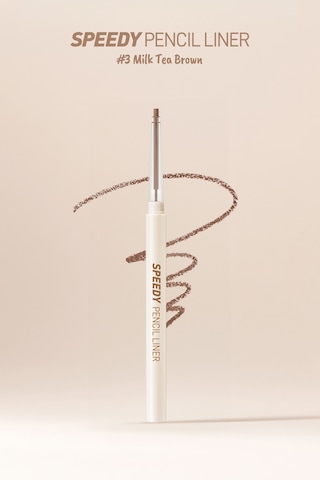 Suya Dayanıklı Kolay Kullanım Sunan Göz Kalemi Peripera Speedy Pencil Liner 3 Milk Tea Brown