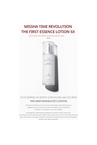 Missha Time Revolution The First Essence 5x Lotion 130 ML