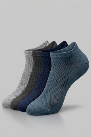 Socketta 4'lü Karışık Renk Çocuk Bambu Dikişsiz Görünmez Sneaker Patik Çorap - Premium Gri - Füme - Laci - Mavi