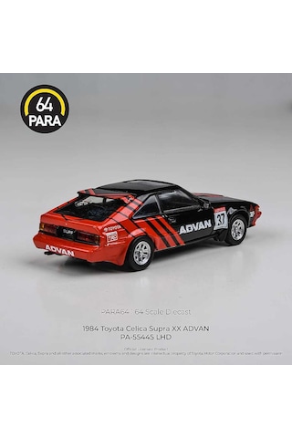 Para64 Toyota Celica Supra 1984 Advan Pa-55445 Çok Renkli