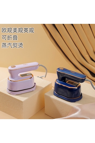 Qingmipy Mini El Tipi Buhar Ütü, Taşınabilir Dizayn, Kolay Kullanım, Günlük Kullanıma İdeal, Beyaz 110v Abd Standartı