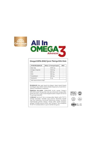 Camrusepa All In Omega 3 60 Softjel