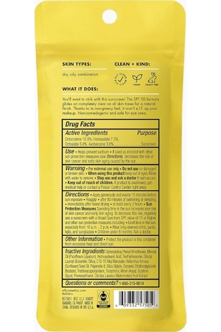 E.l.f. E. L. F. Suntouchable Invisi- Stick Spf 50 Yüz Güneş Koruma Çubuğu, Leke Bırakmaz, Vegan