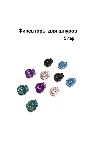 Sweet Night Bağcık Kilitleri, Bağcık Kelepçeleri 190806508