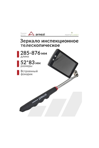 Arnezı Aydınlatmalı Araç Dikiz Aynaı 179169274