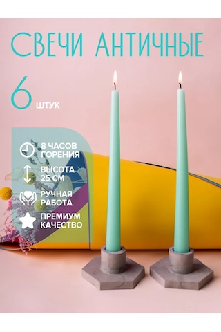 Svetıt' Şamdan İçin Uzun Dekoratif Masa Mumları 211469753 Naneli