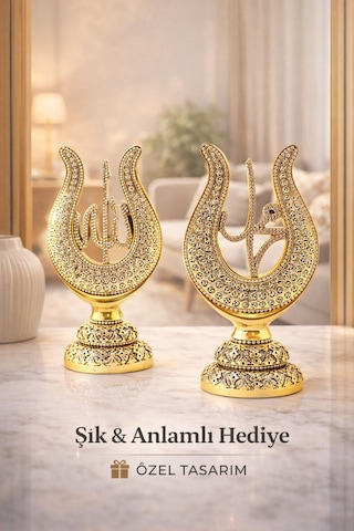 Taş İşlemeli Gold Biblo Allah & Muhammed S.a.v Lale Figürlü Taşlı Masa Üstü Biblo 2 Li Set 22 Cm Sarı